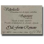 Romano Dal Forno - Valpolicella Superiore 2013