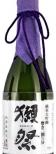 Dassai -  23 Junmai Daiginjo Sake 2023