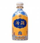 Fen Chiew -  Limited Edition 0
