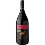 Yellow Tail - Pinot Noir 0
