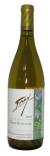 Frey Vineyards - Chardonnay Mendocino County Organic 2021