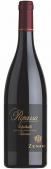 Zenato - Valpolicella Classico Superiore Ripassa 2018