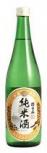 Asahi Asahiyama -  Junmai Shu