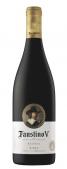 Bodegas Faustino - Faustino V Reserva 2015