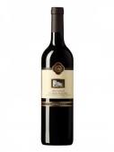 Castello di Camigliano - Brunello di Montalcino 2018