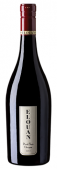 Elouan - Pinot Noir 2021