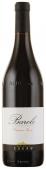 Elvio Cogno - Barolo Cascina Nuovo 2017