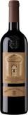 Michele Chiarlo -  Barbaresco Reyna 2018