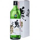 Wakatake Junmai Daiginjo