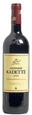 Kanonkop - Kadette Stellenbosch 2020