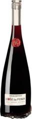 Bertrand -  Cotes Des Pinot Noir 2023 (375ml) Bertrand -  Cotes Des Pinot Noir 2023 (375ml)