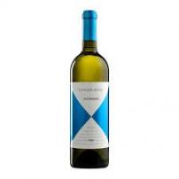 Ca' Marcanda -  Vistamare Toscana Bianco 2023
