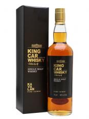 Kavalan -  King Car Conductor