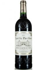Laville Pavillon - Pavillon Rouge Bordeaux 2016