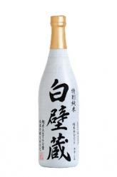 Shirakabe Gura -  Tokubetsu Junmai