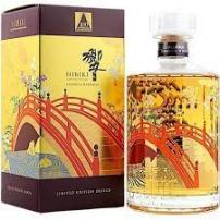 Suntory -  Hibiki Harmony 100 Anniversary