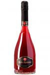 Banfi Vigne Regali - Rosa Regale Brachetto dAcqui 0 Banfi Vigne Regali - Rosa Regale Brachetto dAcqui 0